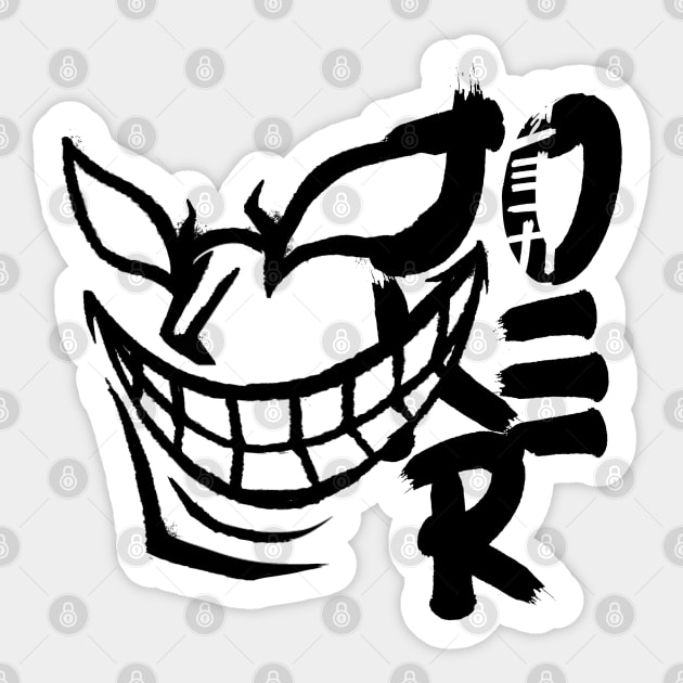 THE JOKER - ONE PIECE Sticker by NezaWorks